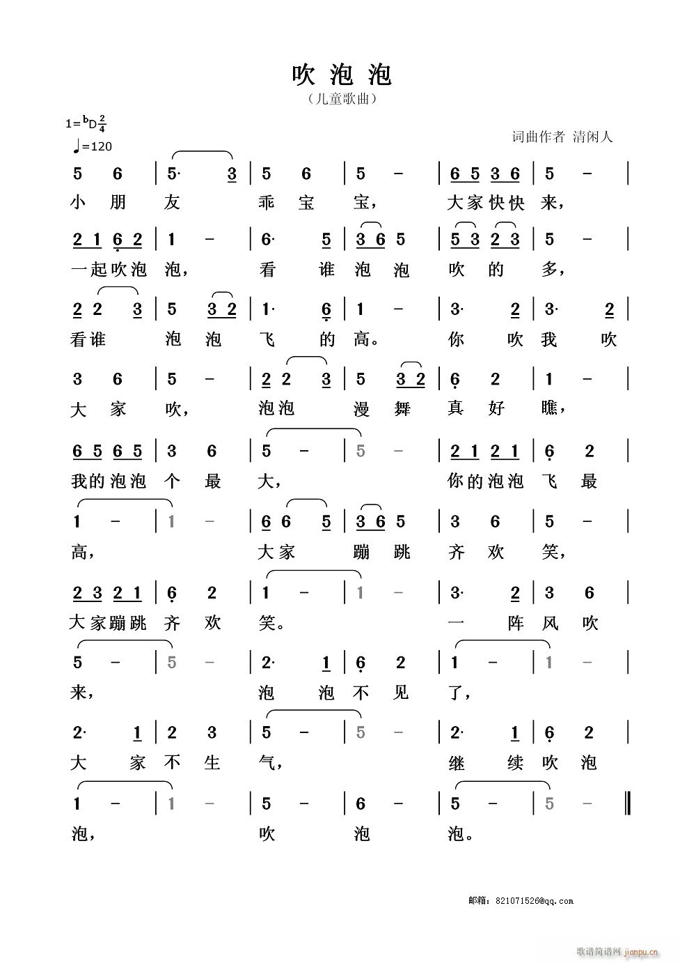 ������ �ك�����(���ָ��V)1