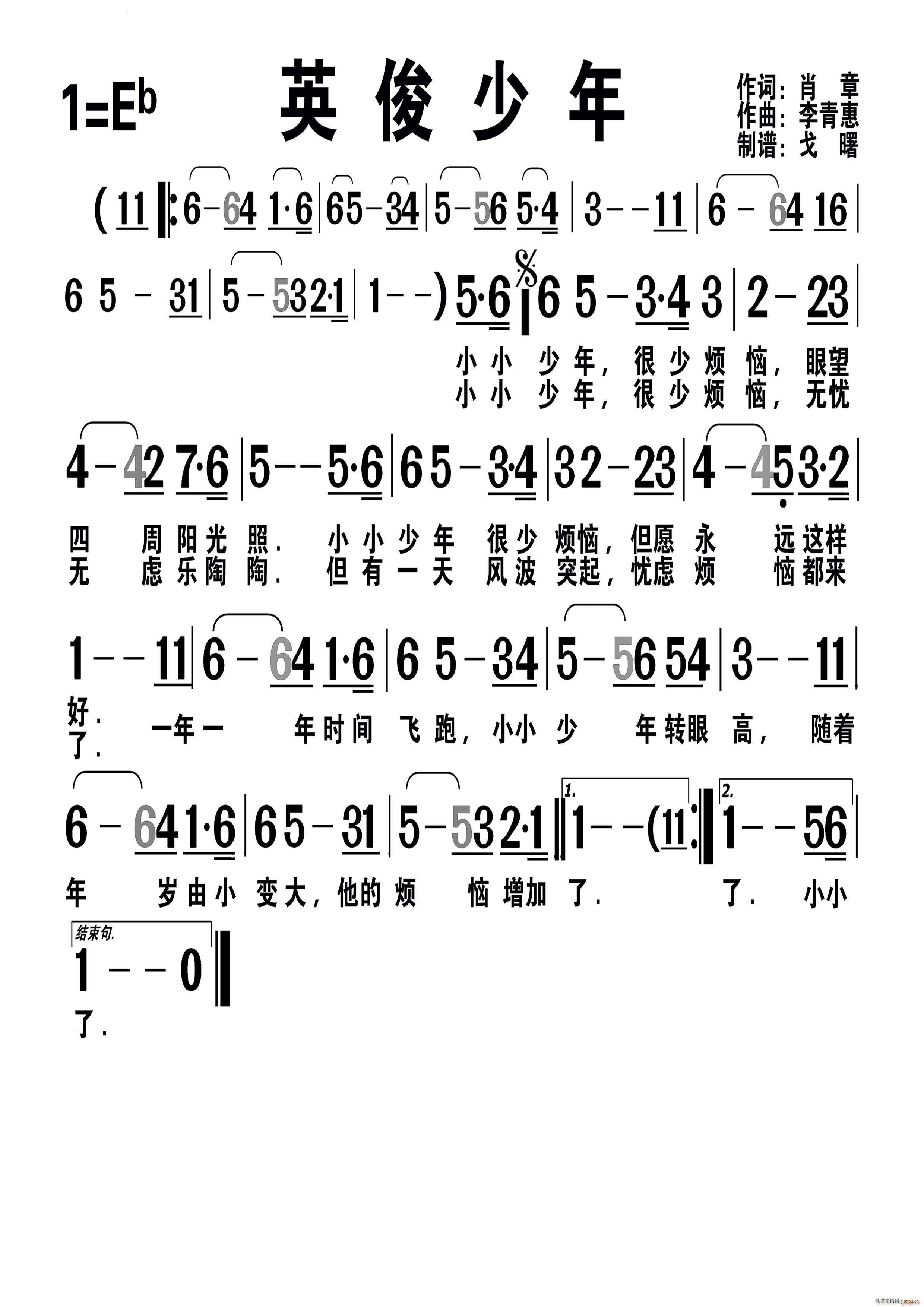 Ӣ�����꾎̖ 251(ʮ�ּ�����)1