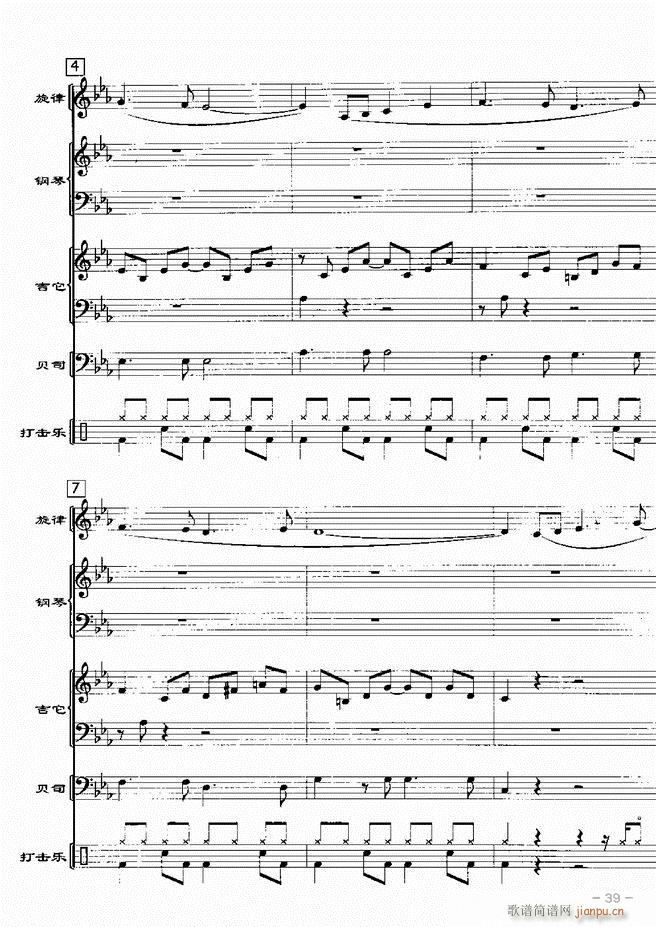 ���(l�� )꠸���d�������� 20��1 60(���V)41