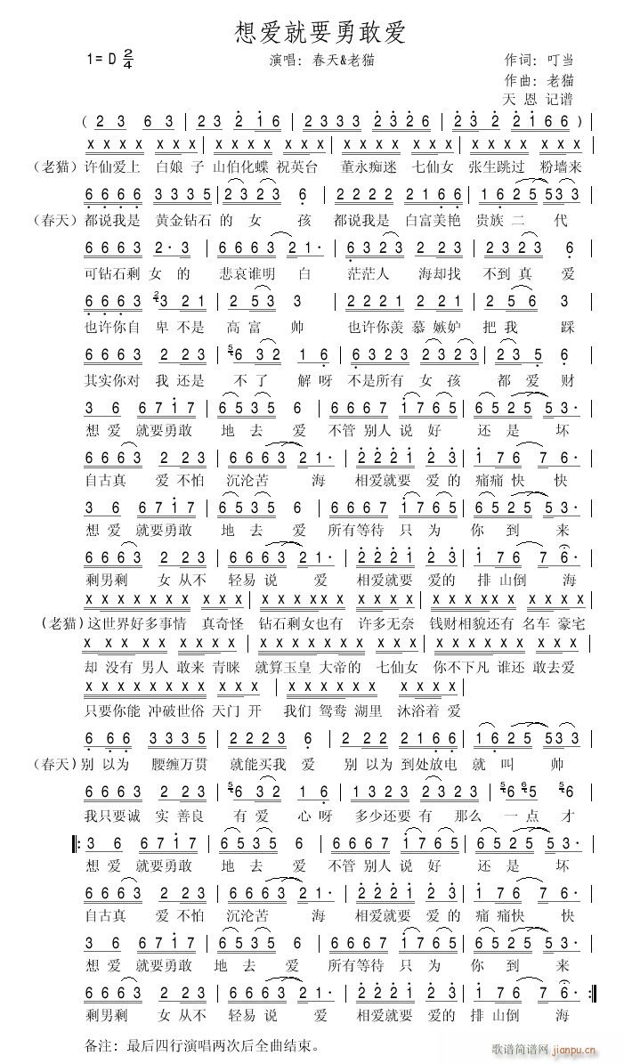 ���(��i)��Ҫ�¸Ґ�(��i)(���ָ��V)1