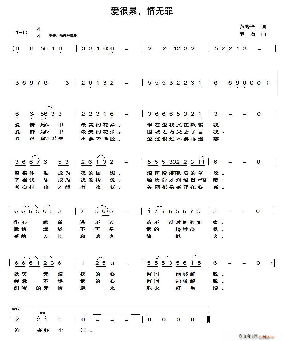 ��(��i)���� ��o(w��)��(���ָ��V)1