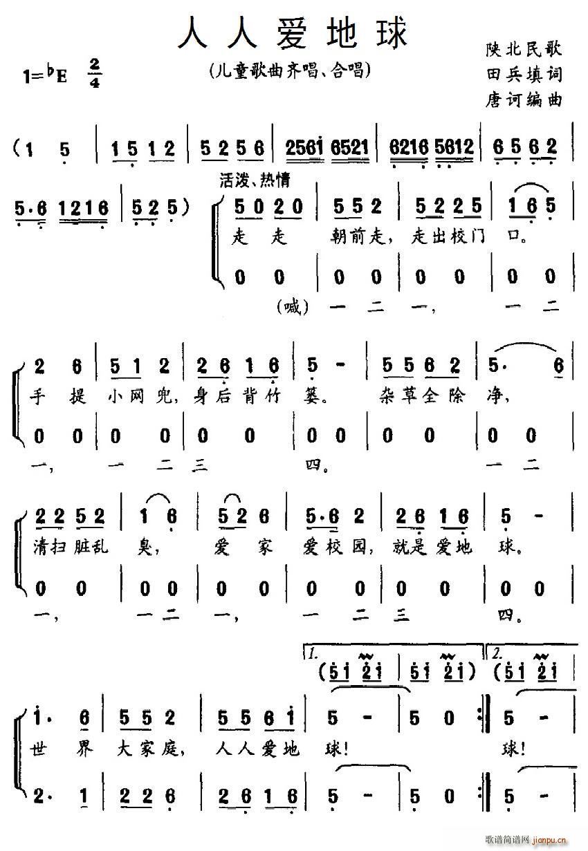 ���ː�(��i)���� �ϳ�(�ϳ��V)1