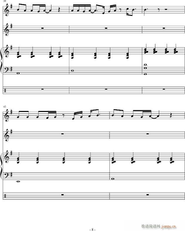 You will Never know(����V)8