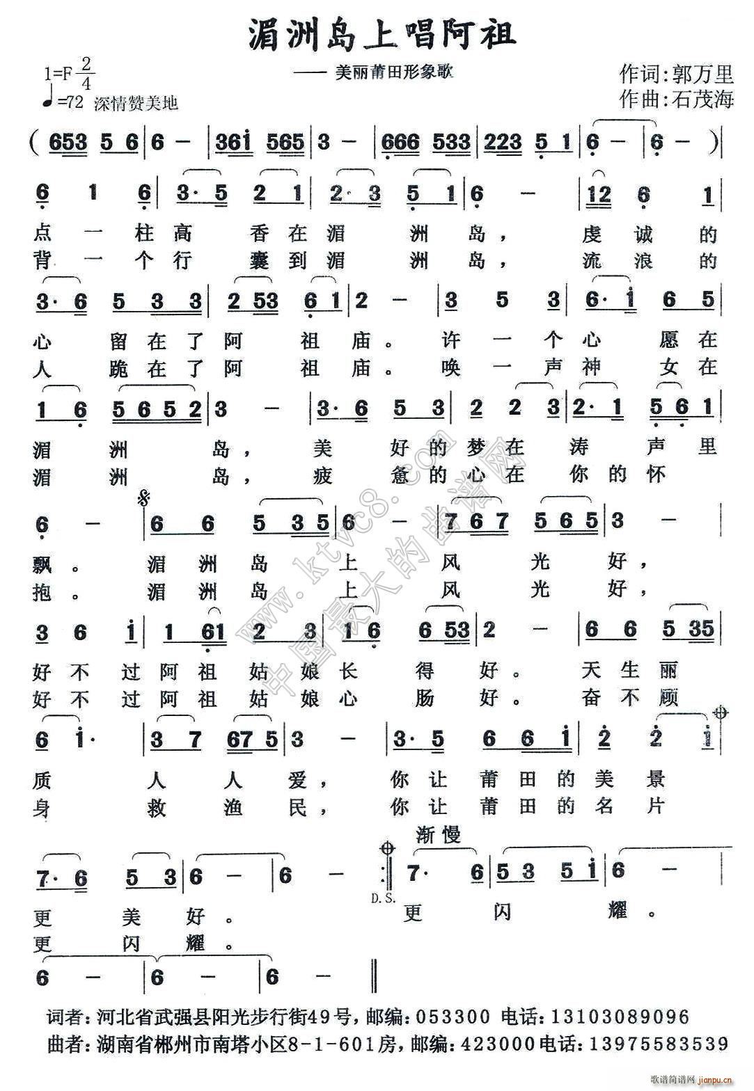 ���ލu�ϳ����� ��������(ʮ�ּ�����)1