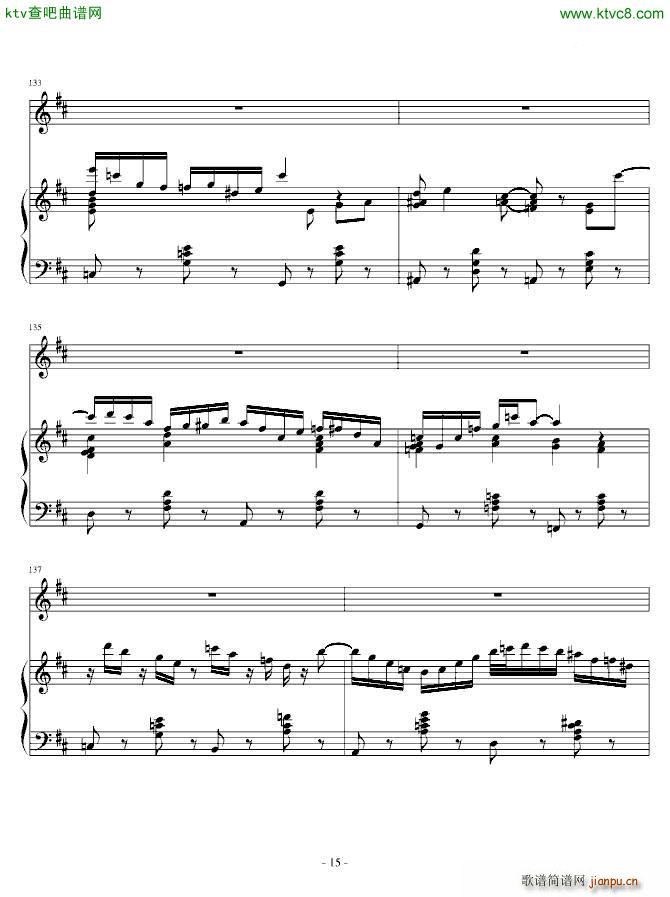 �޼�֮��(����V)15