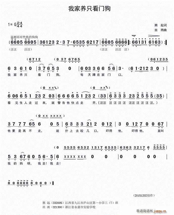 �Ҽ��Bֻ���T(m��n)��(���ָ��V)1