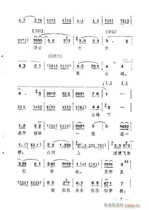 ��܇(ch��)(�������V)3