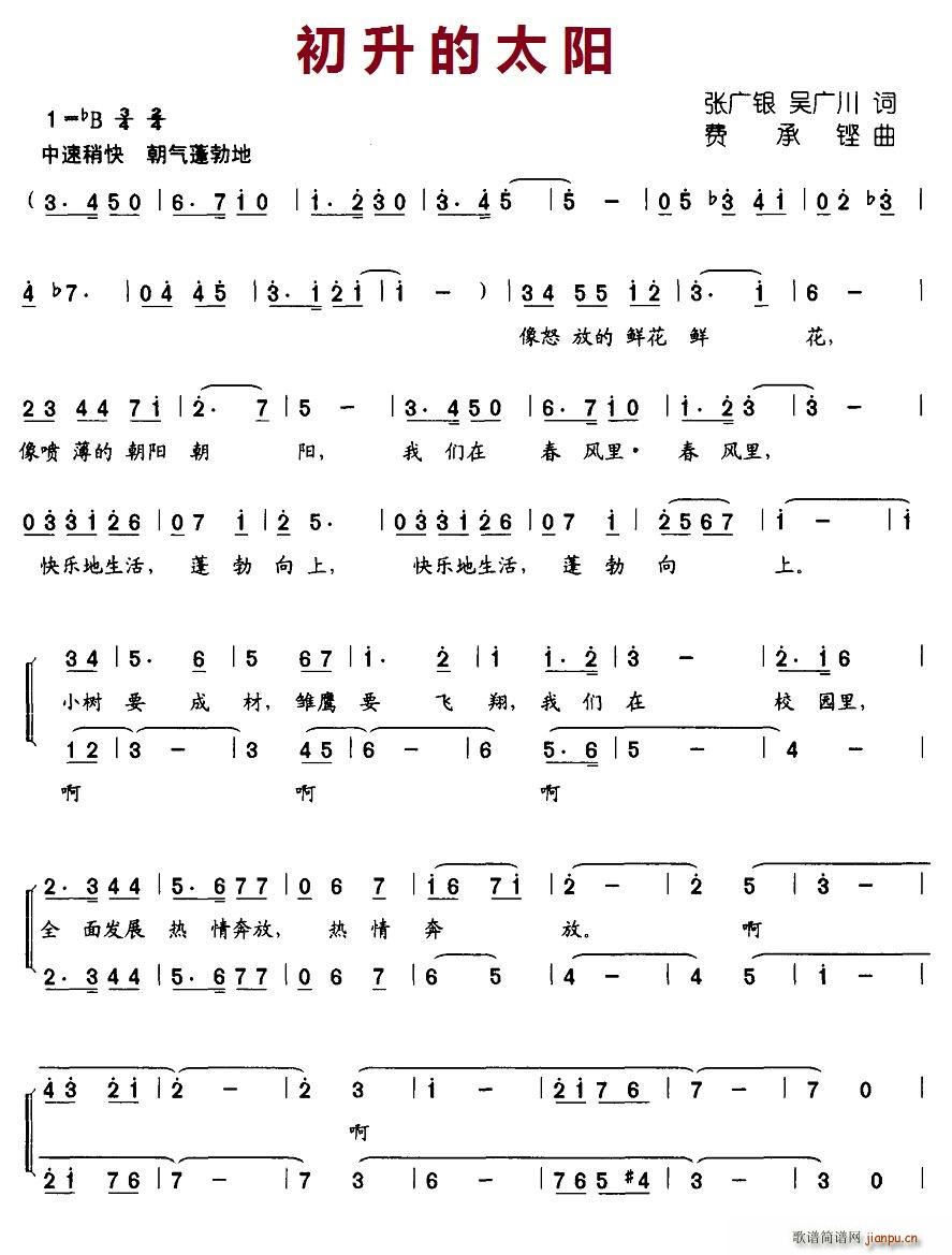 ������̫�(y��ng)(�ϳ��V)1