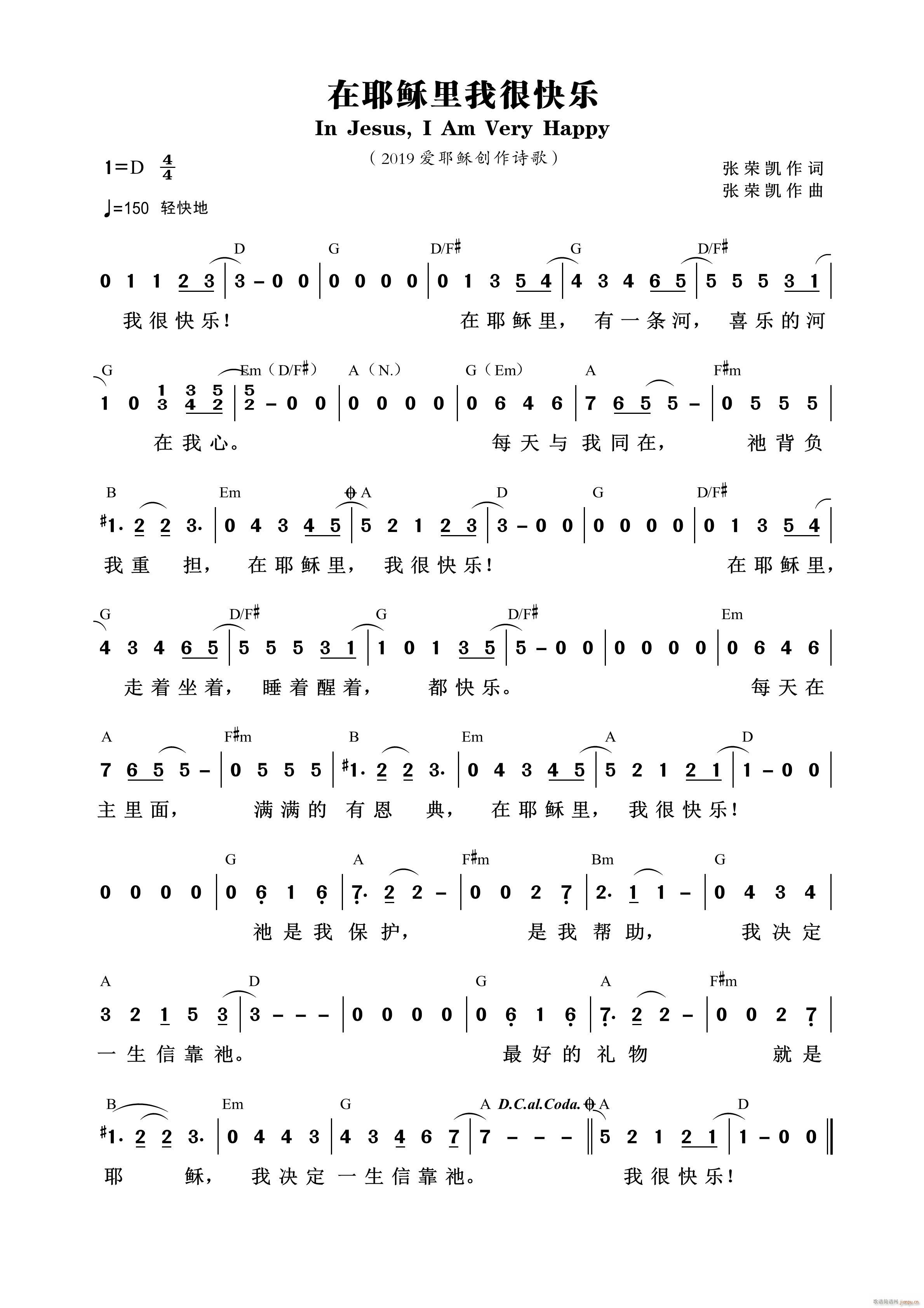 ��Ү�d���Һܿ옷(l�� ) ��866��(ʮ�ּ�����)1