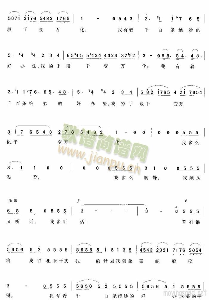 �� (t��ng)������ĸ�(���ָ��V)3