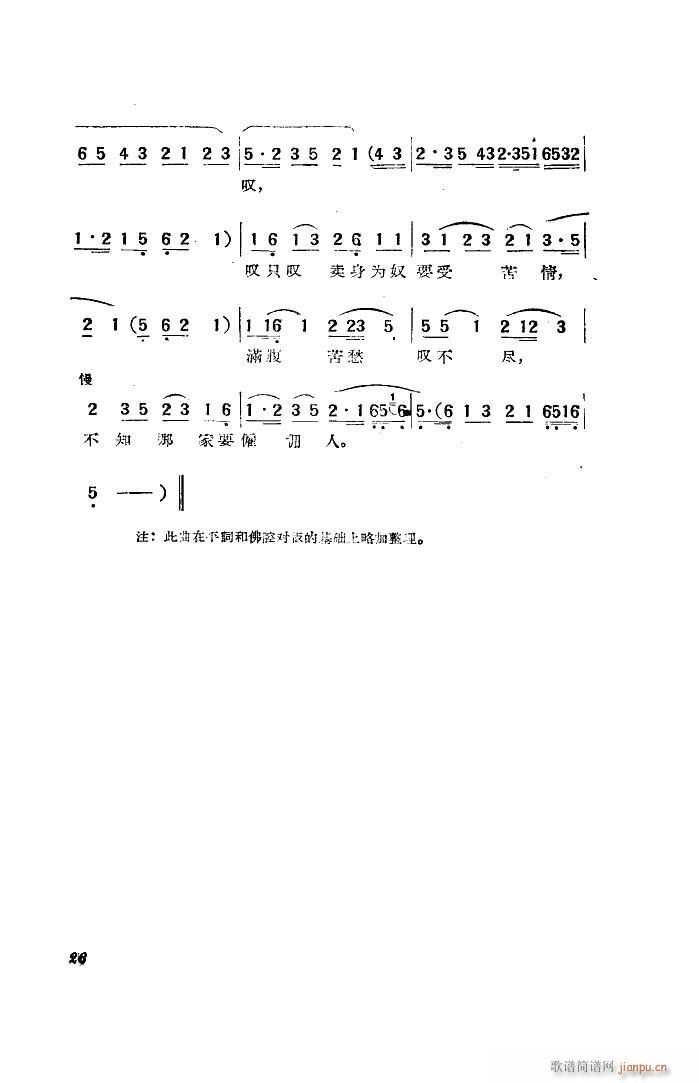 �u(m��i)���Ḹ �S÷�� ������ �x�� ���_(�S÷�����V)6