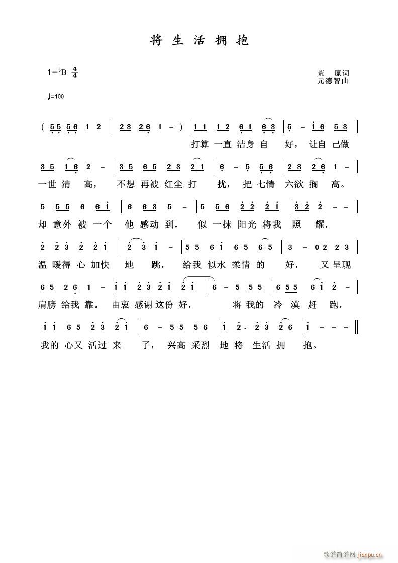 ���������(���ָ��V)1