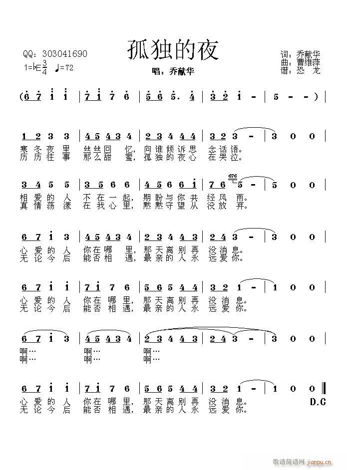 �ª���ҹ(���ָ��V)1