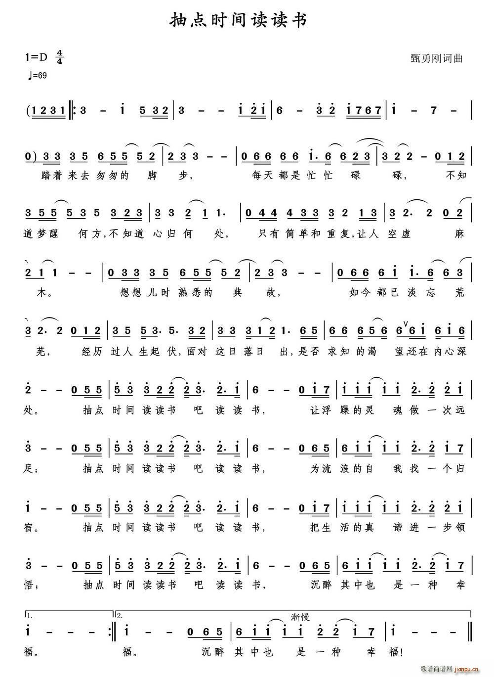 ���c(di��n)�r(sh��)�g�x�x��(sh��)(���ָ��V)1