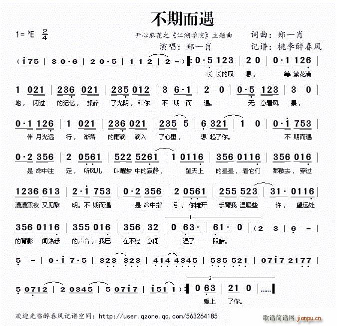 ���ڶ��� �_(k��i)���黨֮ �����W(xu��)Ժ ���}��(ʮ�ּ�����)1