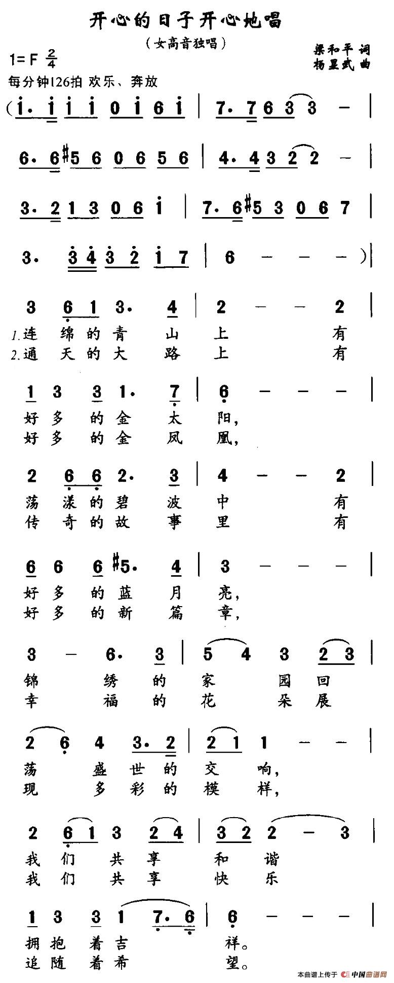 �_(k��i)�ĵ����ӳ���(zh��)�^(gu��)(���ָ��V)1