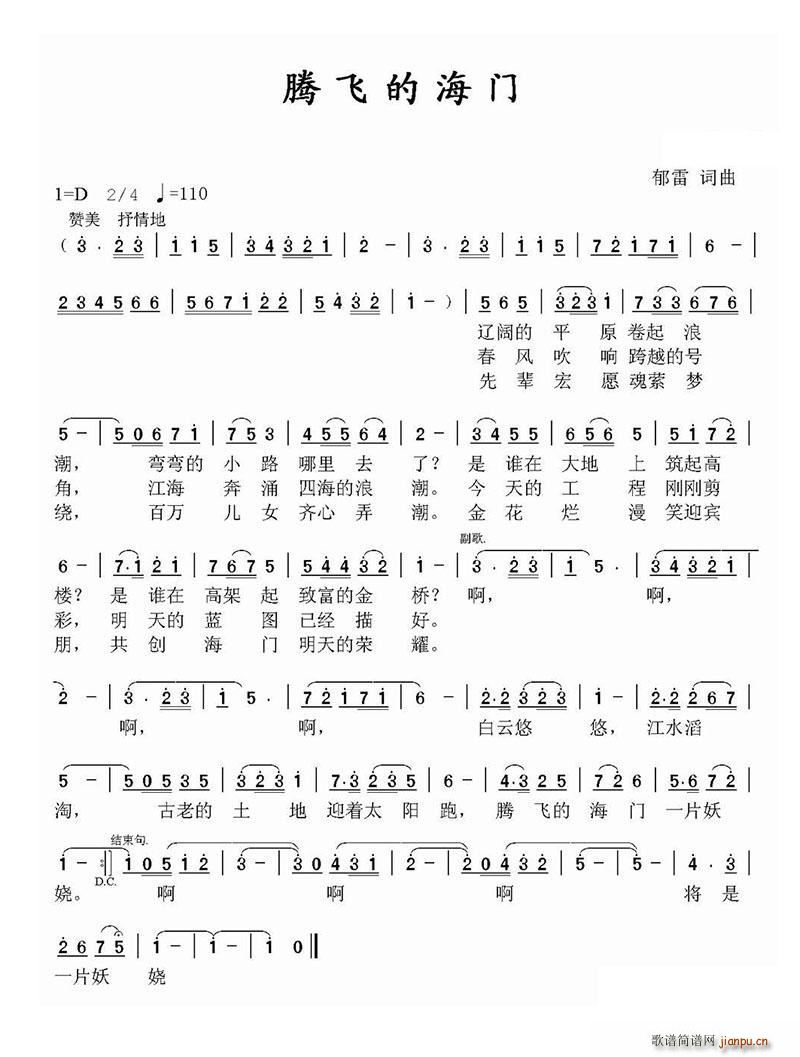 �v�w�ĺ��T(m��n)(���ָ��V)1