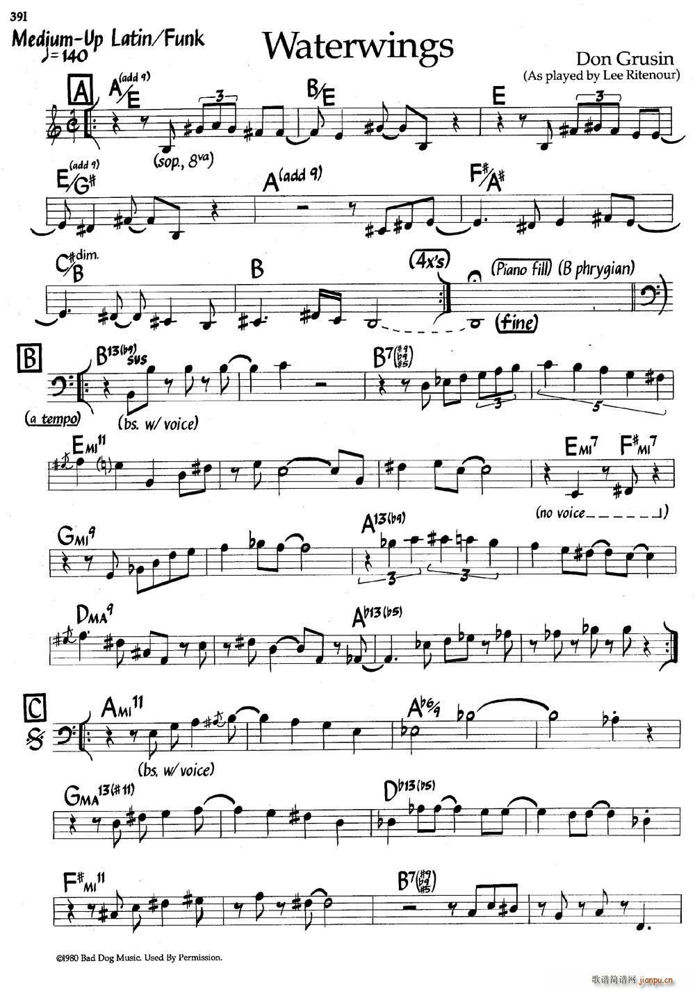 WaterWings ��ʿ�����(����V)1