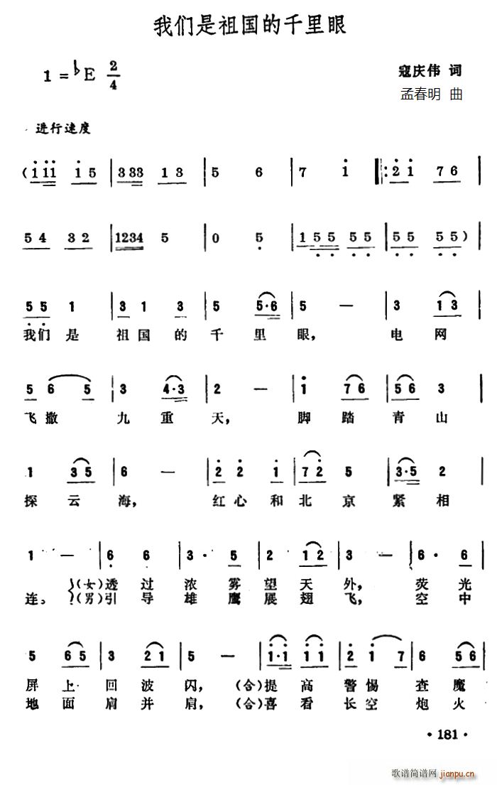 �҂��������ǧ����(���ָ��V)1