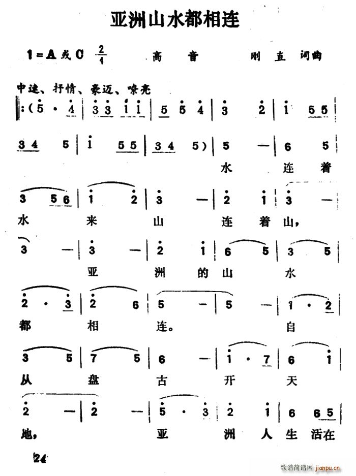 ����ɽˮ�����B(���ָ��V)1