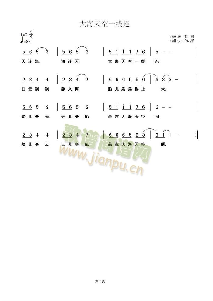 �����һ��(xi��n)�B(���ָ��V)1