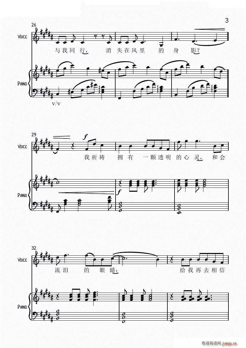 ҹ������������ �����V(����V)3