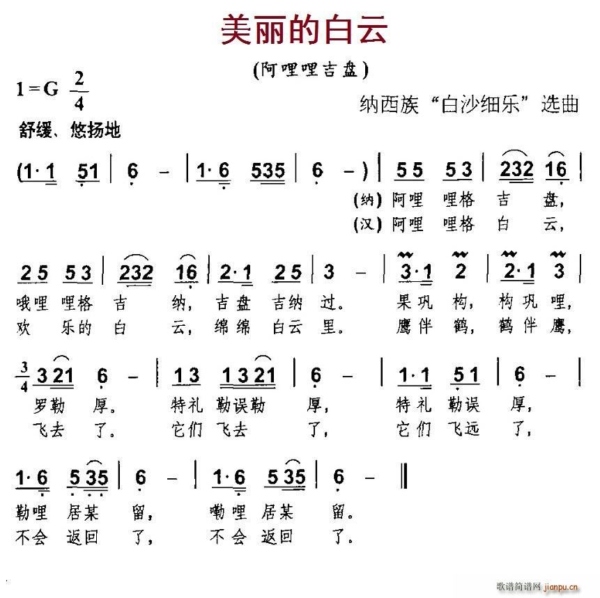 �����İ��� �{���� ��ɳ����(l�� ) �x��(ʮ�ּ�����)1