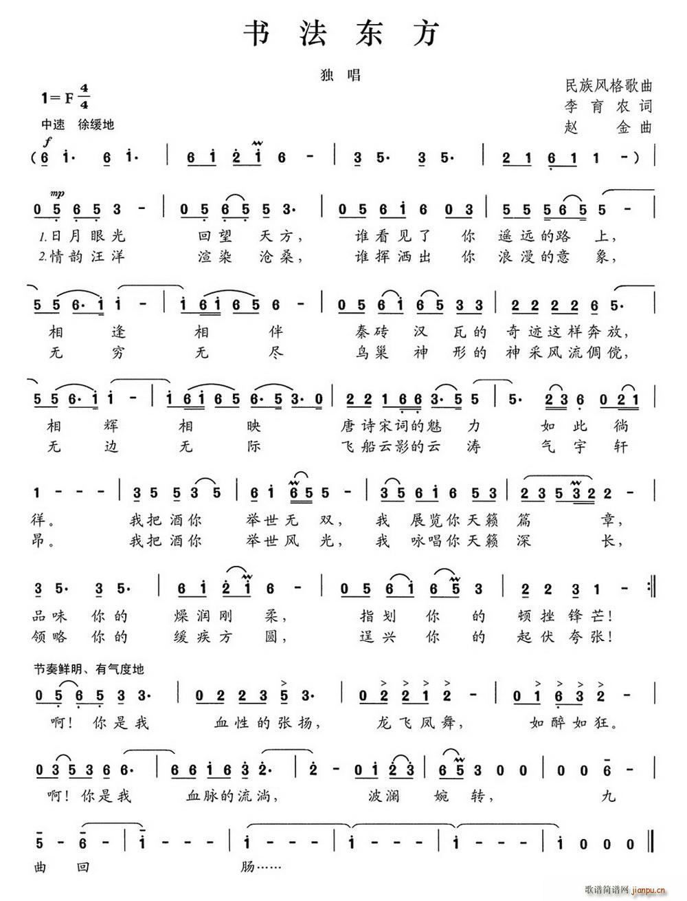 ��(sh��)���|��(���ָ��V)1