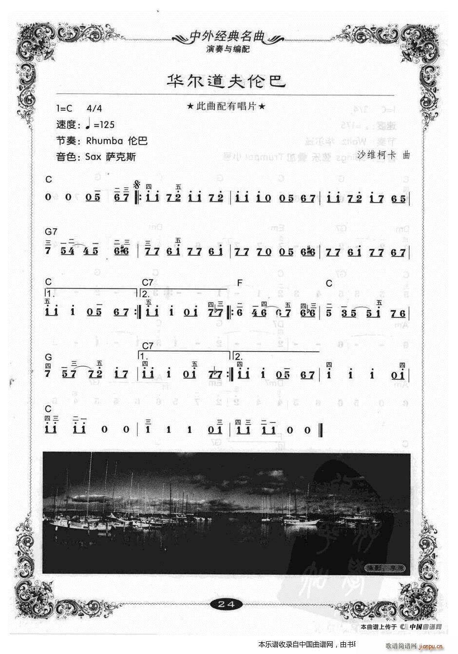 �f(w��n)ˮǧɽ������ ����(�����V)18