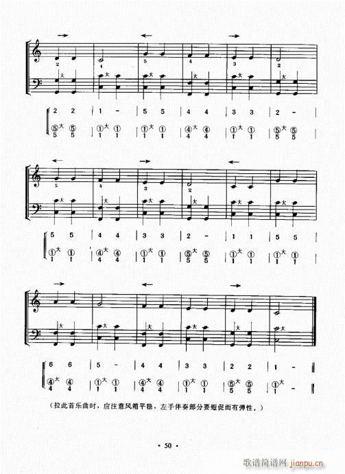 ���L(f��ng)���ٳɽ̳�41-60(���L(f��ng)���V)10