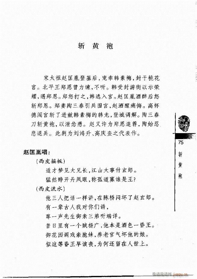 ������(j��ng)��300��61 120(�������V)15