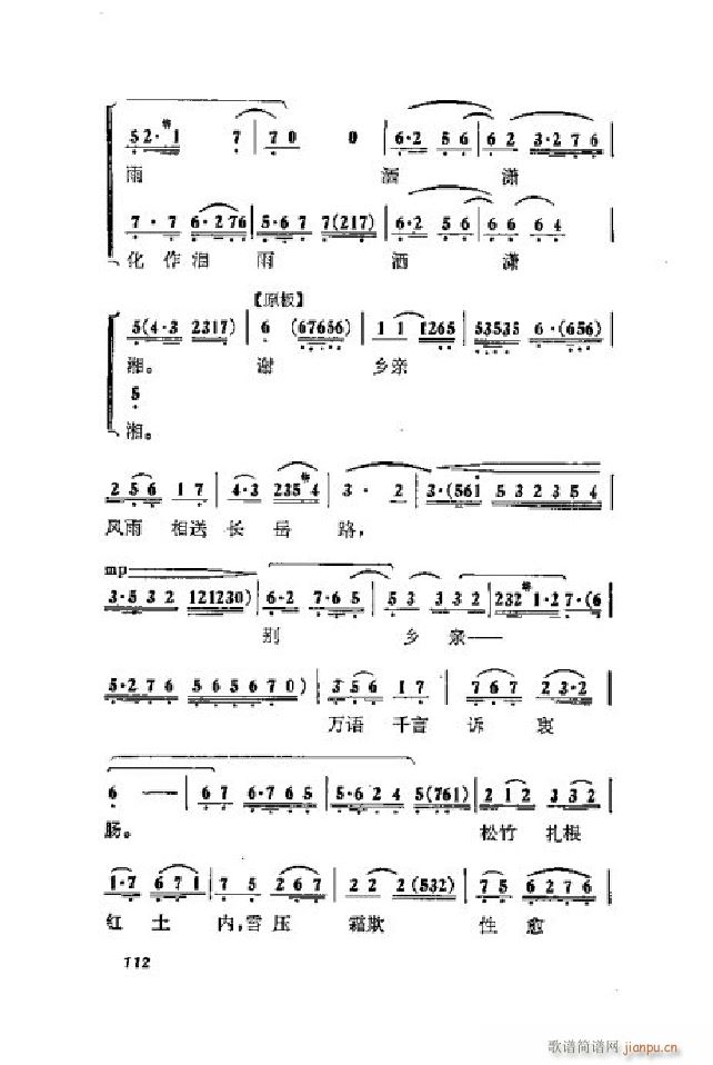 ���ٻ� ���� 001 050(�������V)29