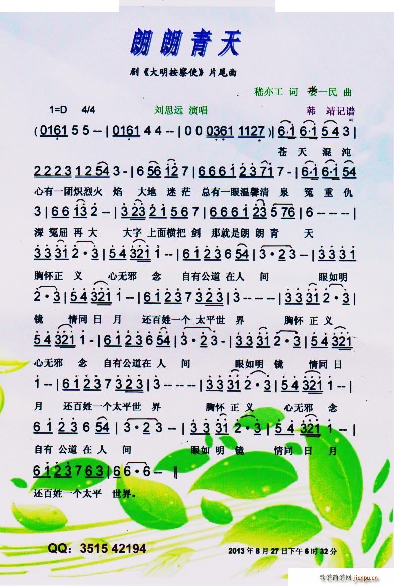 �������� �ҕ�� ��������ʹ Ƭβ��(ʮ�ּ�����)1