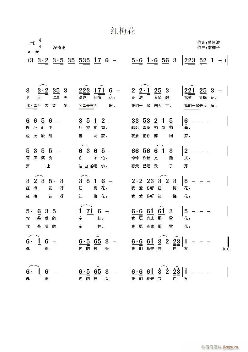 �t÷��(���ָ��V)1