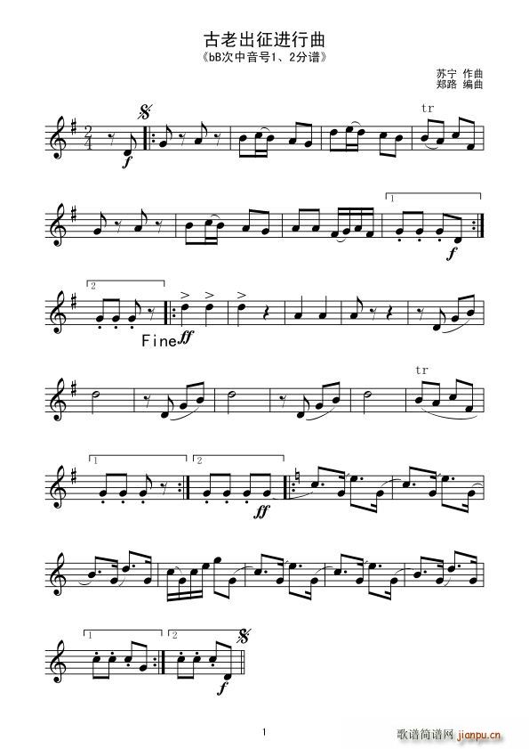 ���ϳ����M(j��n)���� bB����̖1 2(ʮ�ּ�����)1