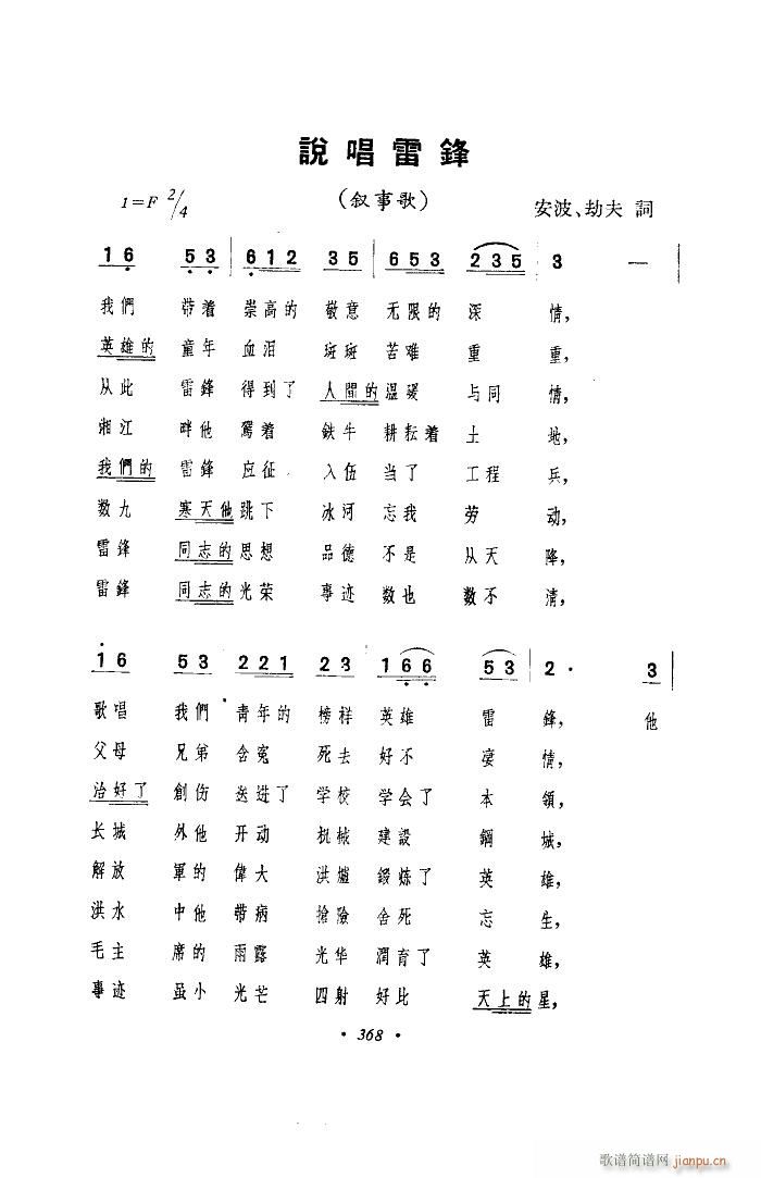 �f(shu��)�����h �����V(���ָ��V)3