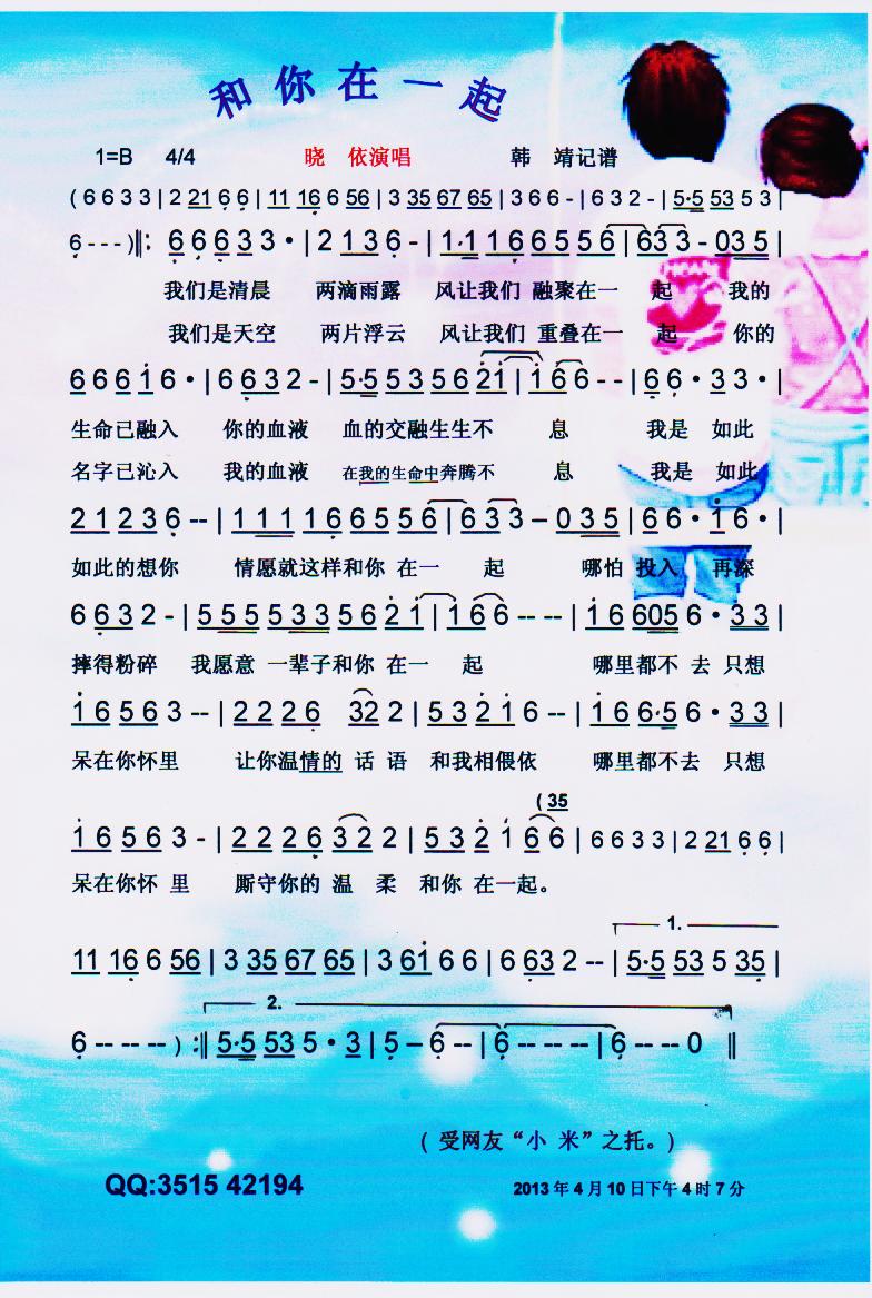 ������һ�𡾲��V��(���ָ��V)1