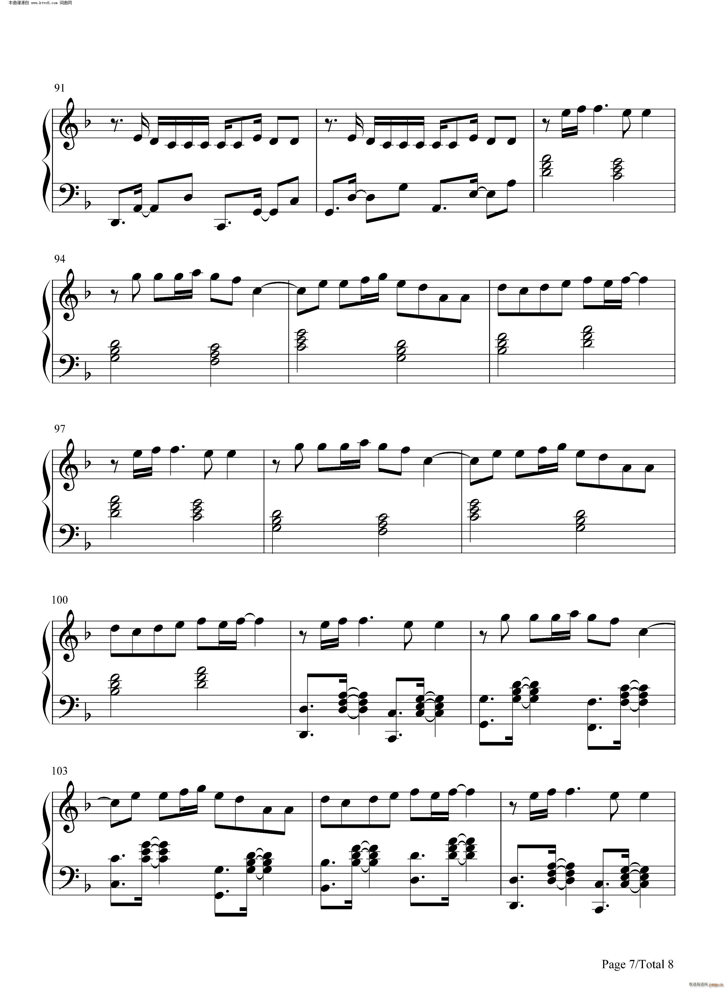 Mamacita ���۶�����ϴ�X������(����V)7