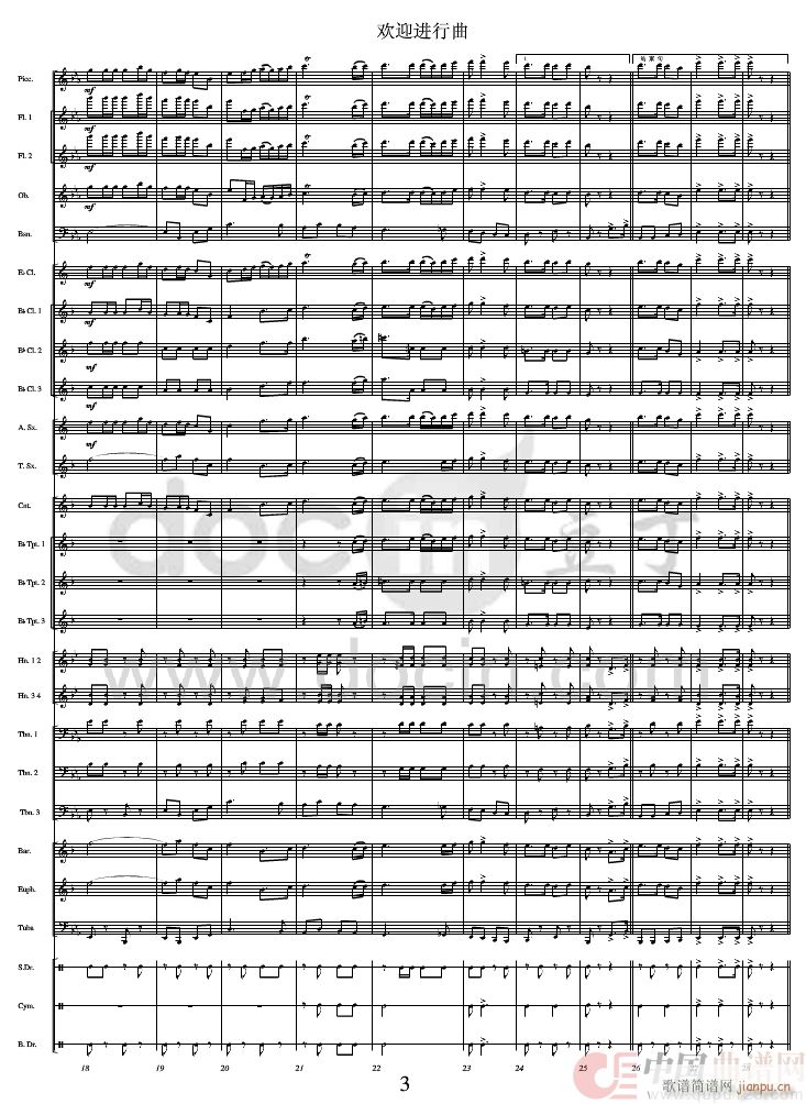 �gӭ�M(j��n)���� ܊��(l�� ) ��(xi��n) 01 10(���V)1