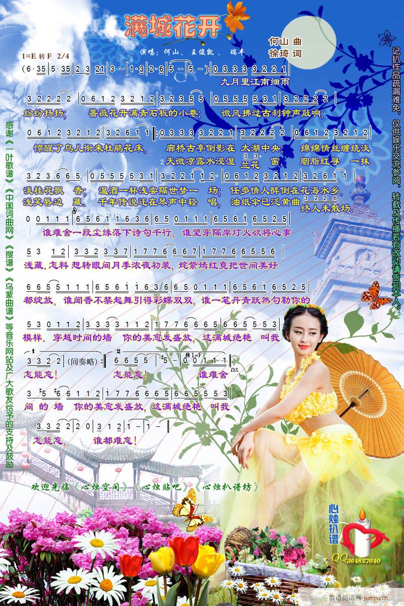 �M(m��n)�ǻ��_(k��i)(���ָ��V)1