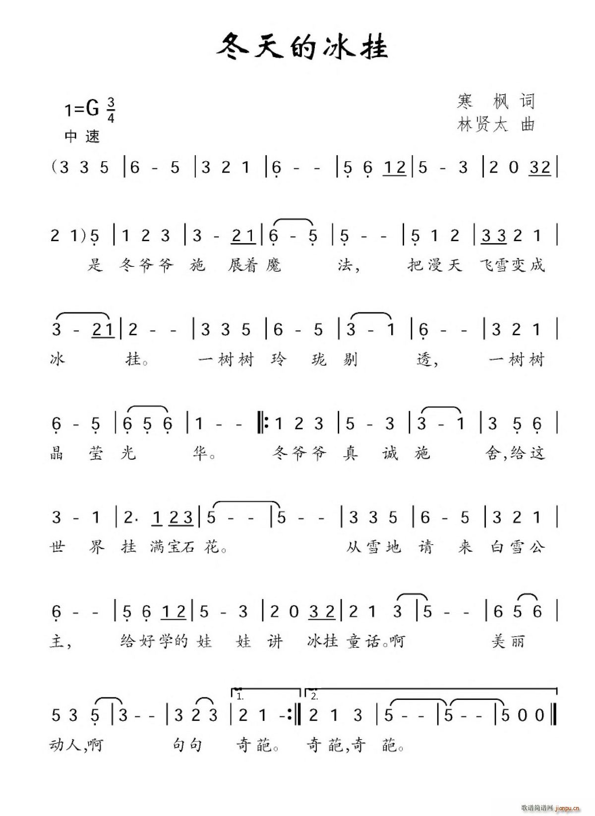 ����ı���(���ָ��V)1