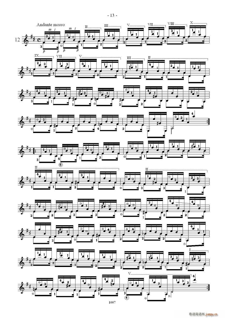 ������ϯ25�׾�����֮11����15(ʮ�ּ�����)3