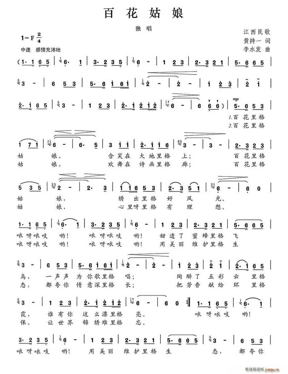 �ٻ�����(���ָ��V)1