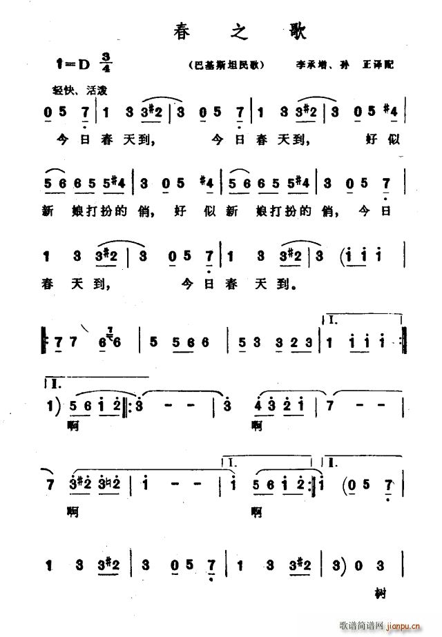 �ͻ�˹̹ ��֮��(���ָ��V)1