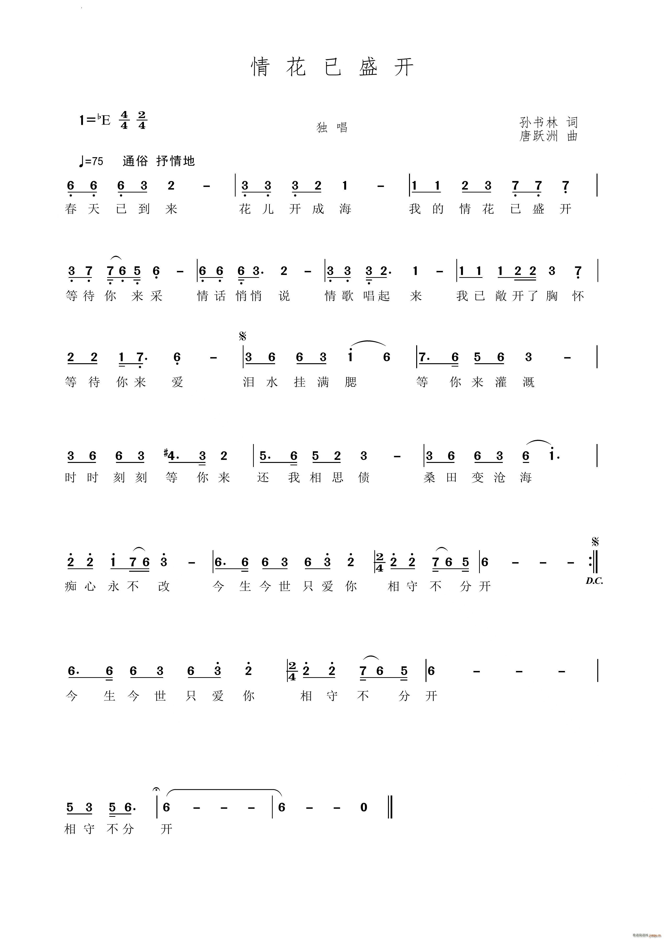 �黨�ѳ��_(k��i)(���ָ��V)1