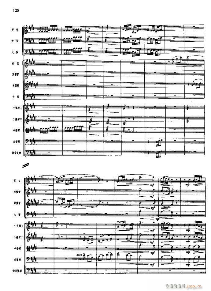 ɳ��� 101 140(���V)28