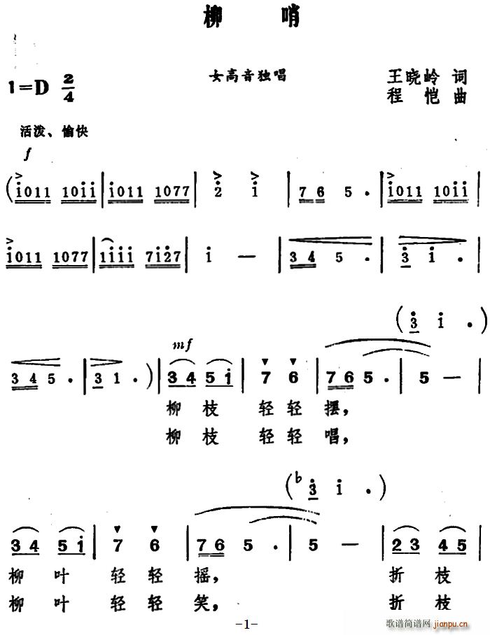 ����(���ָ��V)1