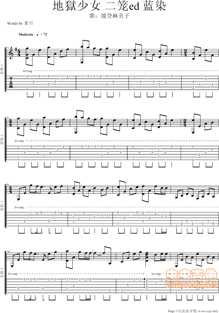 �تz��Ůed2(���ָ��V)1