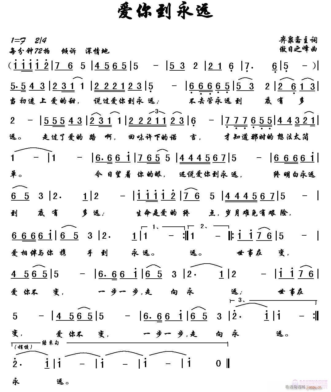 ��(��i)�㵽���h(���ָ��V)1