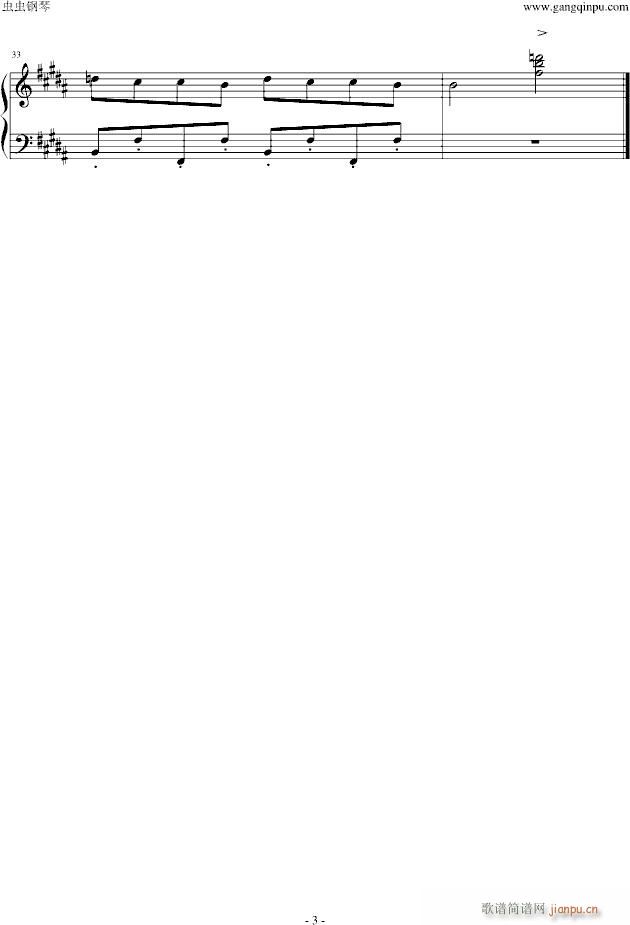 ���_ �Ӱԭ�� ����(����V)3